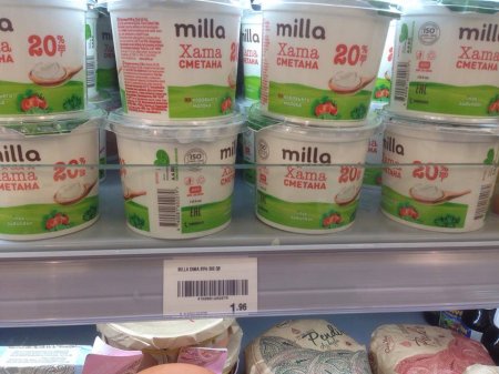 "Milla" xamaları niyə kəskin bahalaşır? - FOTOLAR