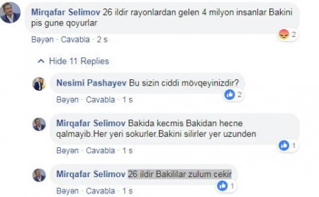“Rayonlardan gələnlər Bakını pis günə qoyur” – Aktyordan qalmaqallı sözlər “Rayonlardan gələnlər Bakını pis günə qoyur” – Aktyordan qalmaqallı sözlər