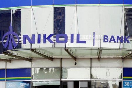 "Nikoil" bankda həbslər - RƏSMİ